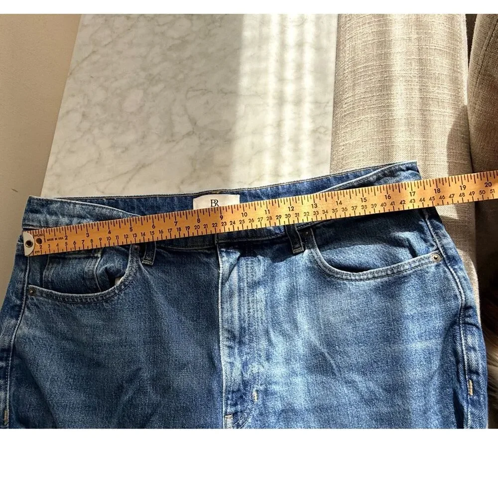 BR High-rise rigid wide leg jeans - 33